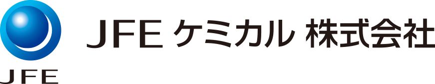 JFEケミカル株式会社
