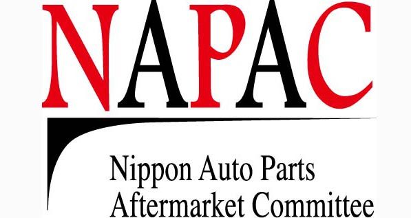 一般社団法人日本自動車用品・部品アフターマーケット振興会　JAWA事業部
