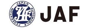 日本自動車連盟（JAF）