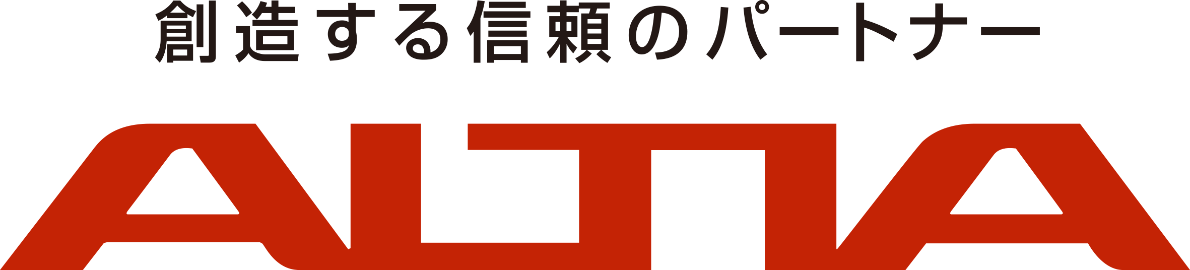 アルティア