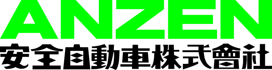 安全自動車